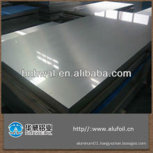 aluminum sheet metal prices manufacturer in China